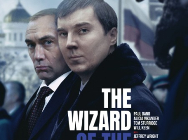 The Wizard of the Kremlin